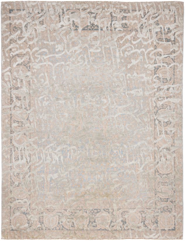 Tabriz Wooster Tamreen
