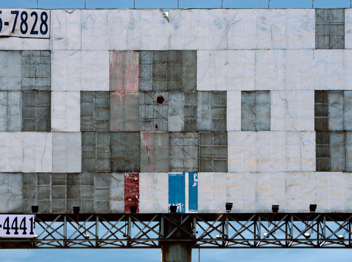Look up for inspiration! BILLBOARD